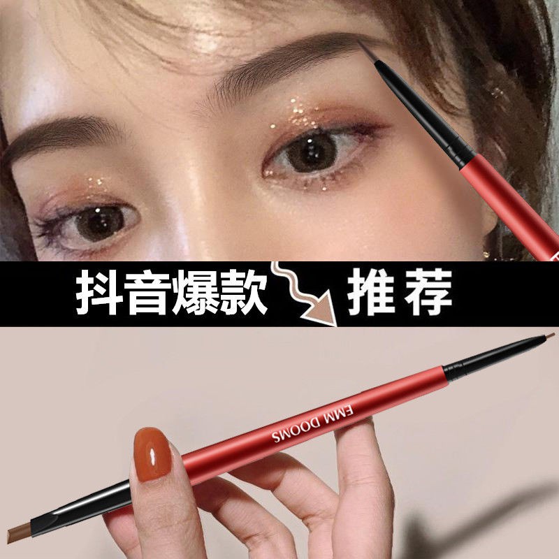 Buy Eyebrow Pencil新手必备眉笔双头细头超细新款懒人防水防汗自然初学者持久不脱色 Seetracker Malaysia