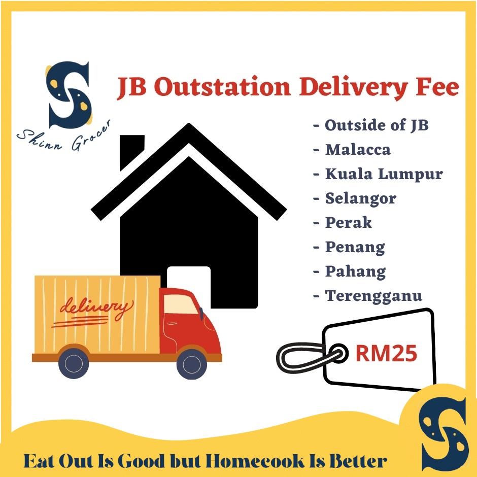 JB Outstation Delivery Fee(Above RM130, JB Free Delivery; Other Area