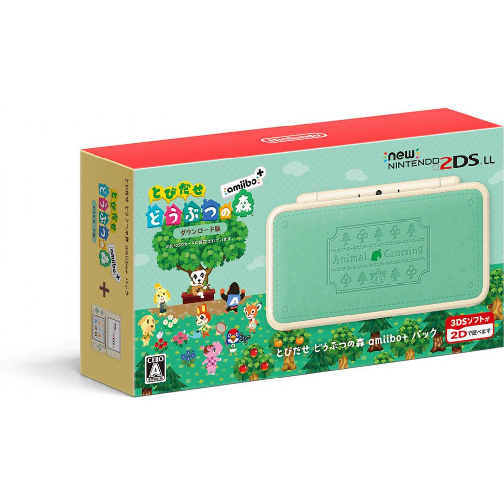 nintendo ds animal crossing edition