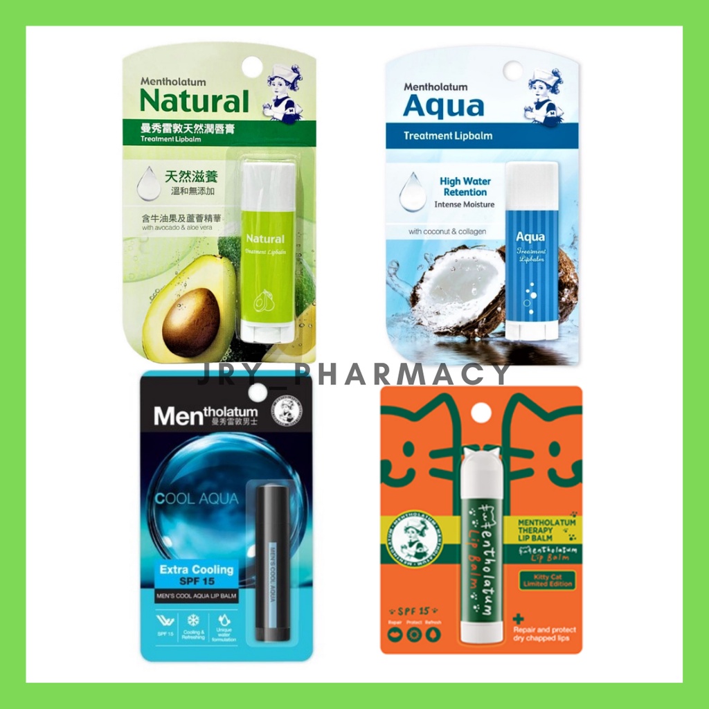 MENTHOLATUM TREATMENT LIP BALM NATURAL 3G/AQUA 3.5G/COOL AQUA MENS 3.5G
