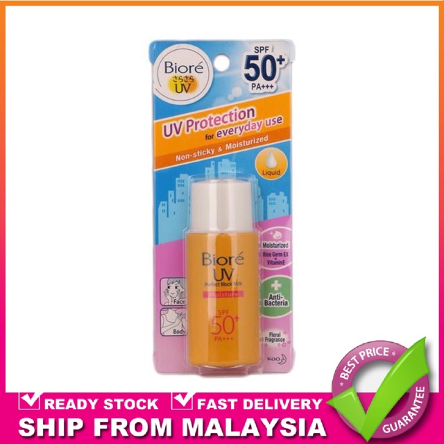 Biore Uv Perfect Protect Milk Moisture Spf50 Pa Liquid Sunblock Sunscreen For Face Body 25ml Shopee Malaysia