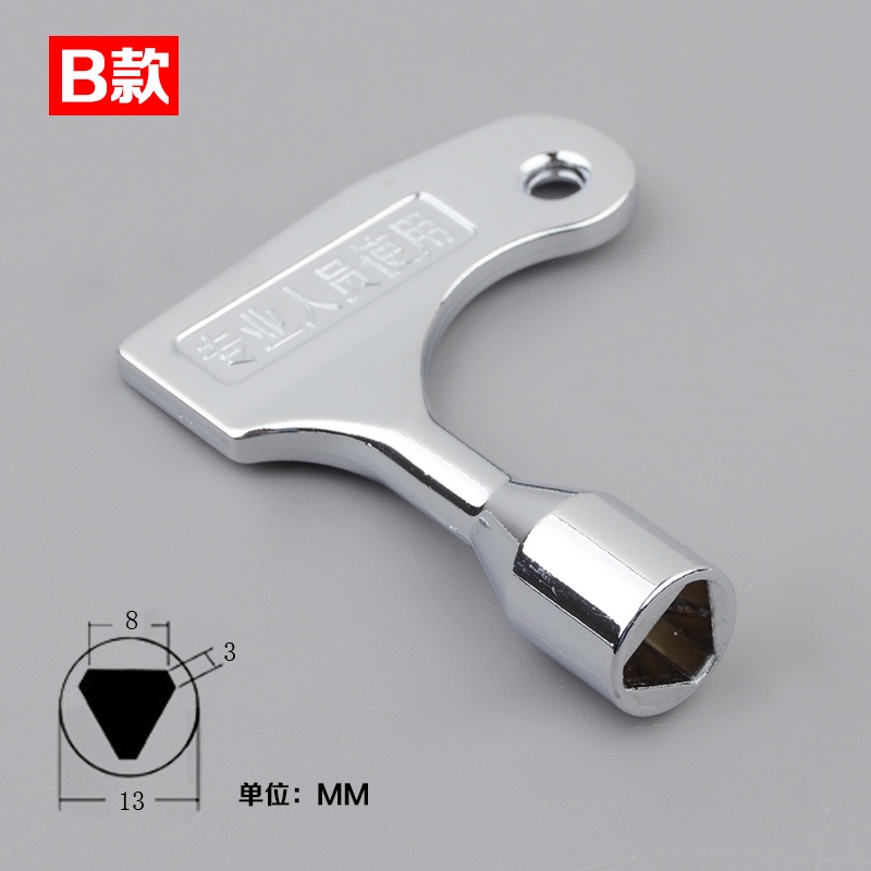 Multi Must Universal elevator triangle key Otis Tong Li Mitsubishi schinda Hitachi hall door accessories shipping Dur... - Image 2