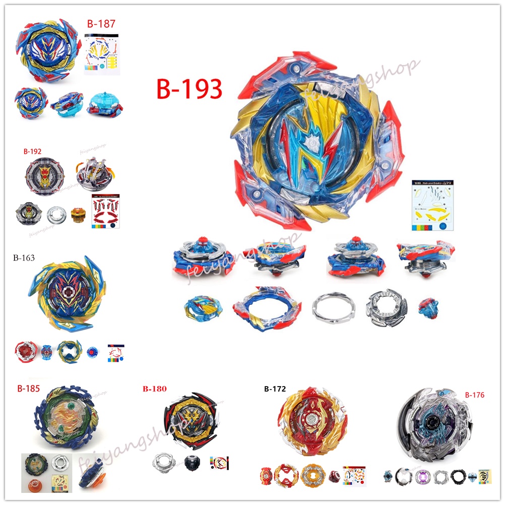 Beyblade Burst B-193 Ultimate Valkyrie Legacy B-185 Vanish Fafnir B-187 ...