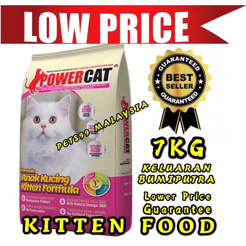 POWERCAT KITTEN FOOD 7KG (ORIGINAL PACK) POWER CAT | Shopee Malaysia