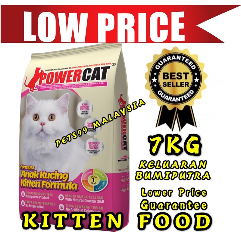 Powercat Kitten Food 7kg Original Pack Power Cat Shopee Malaysia