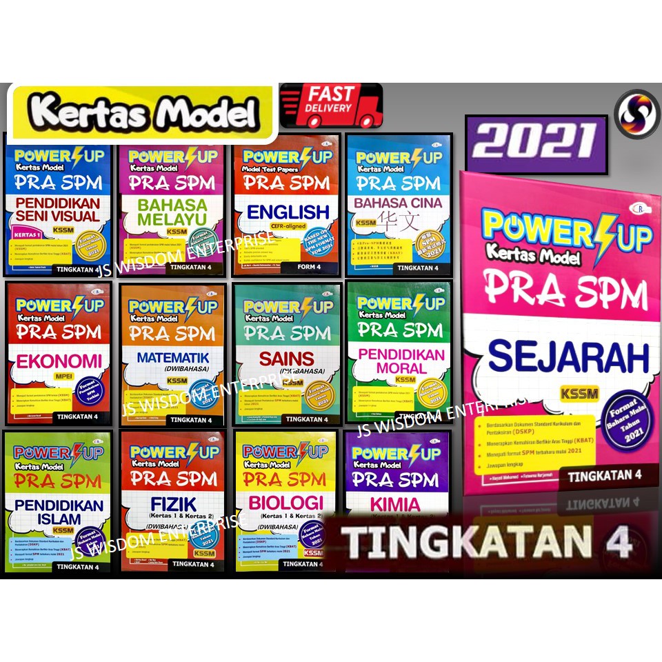 [ REDUCTION MYR 1.39 ] Kertas model  power up kertas model pra spm