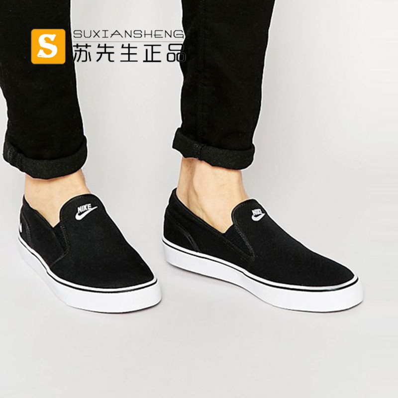 nike toki slip on
