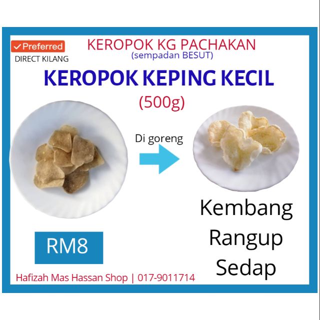 Hot Sale Keropok Ikan Keping Kecil 500g Shopee Malaysia