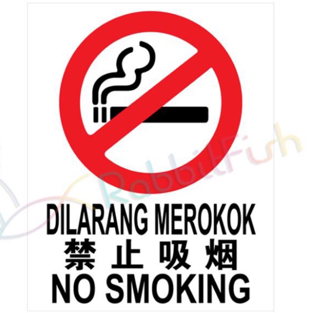 No Smoking Signage 400x500mm With High Impact Shopee Malaysia