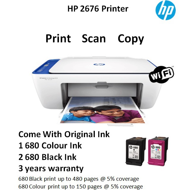 HP DeskJet Ink Advantage 2676 AIO Printer (WIFI Print, Scan, Copy ...