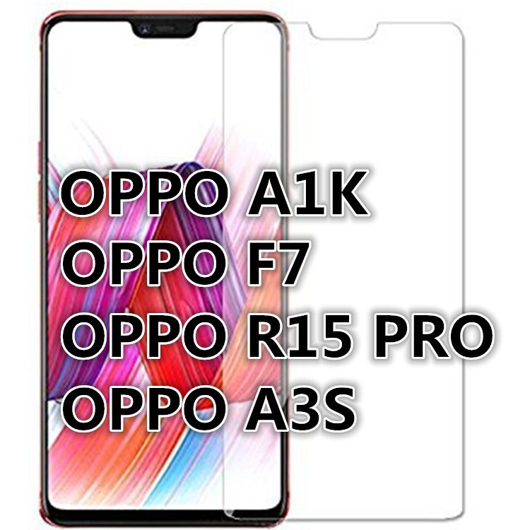 Oppo A1K Viber spy