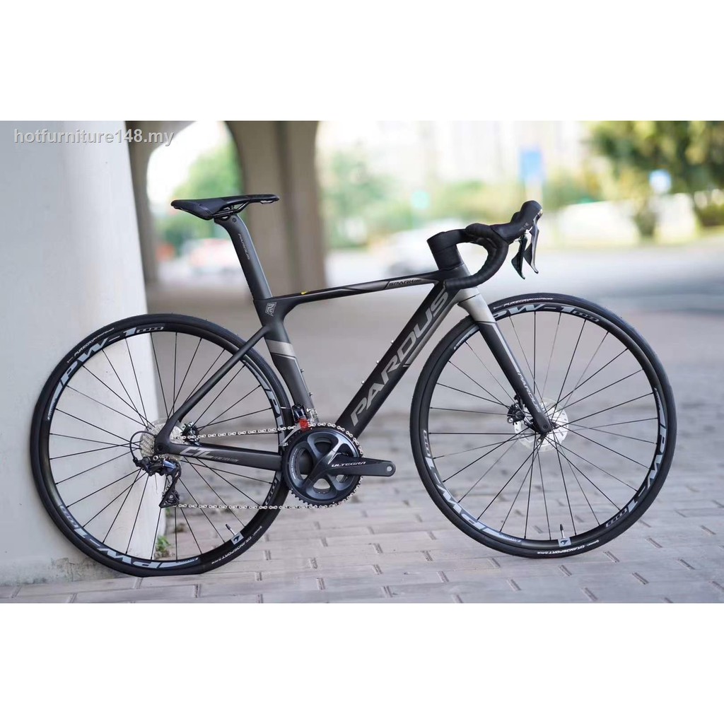 pardus road bike price