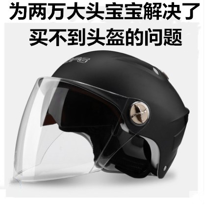 4xl motocross helmet
