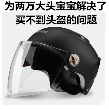 4xl dirt bike helmet