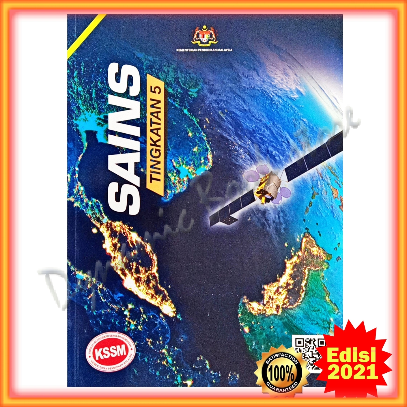 Buku Teks Sains Kssm Tingkatan 5 Edisi 2021 Bm Terbaru Shopee Malaysia