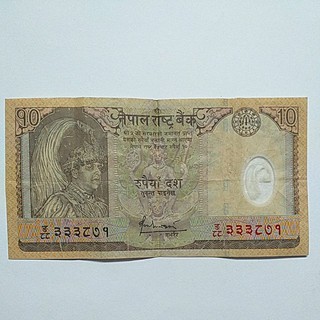 Old Japan Malaya Banana Leaf Money And Nepal 10 Rupees King Bir Birkam Promotion Price Shopee Malaysia