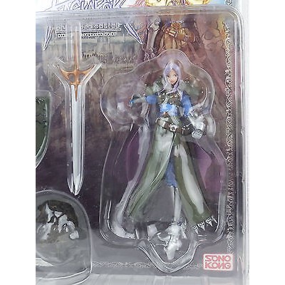 action figure ragnarok online