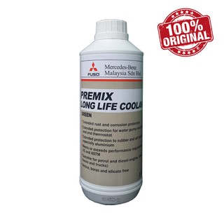 HONDA GENUINE LONG LIFE COOLANT ( GREEN COOLANT)  Shopee 