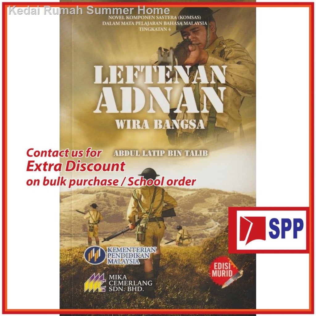Buku Teks Komsas Leftenan Adnan Wira Bangsa Tingkatan 4 Shopee Malaysia