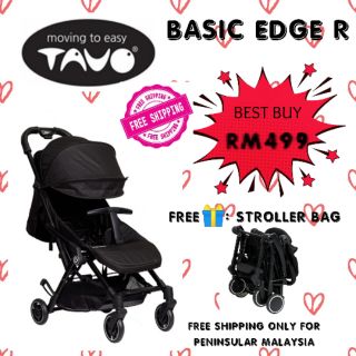 tavo basic edge stroller review