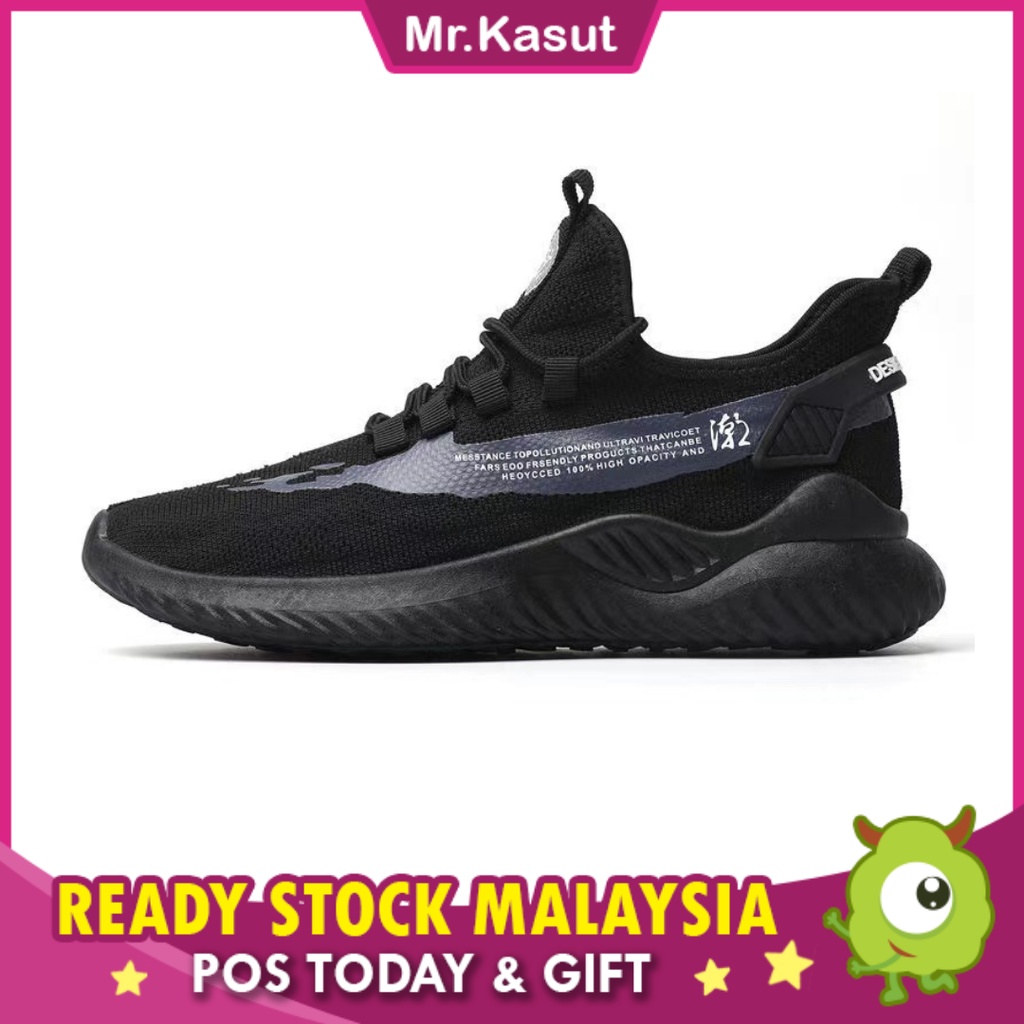 Mr.Kasut Men Sport Shoes Sneaker Trendy Casual Footwear Johnny