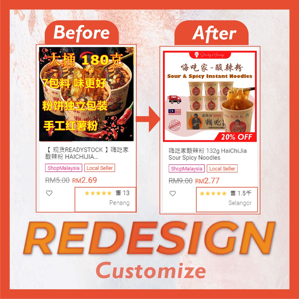 redesign-product-image-shopee-social-media-branding-edit-image-photo