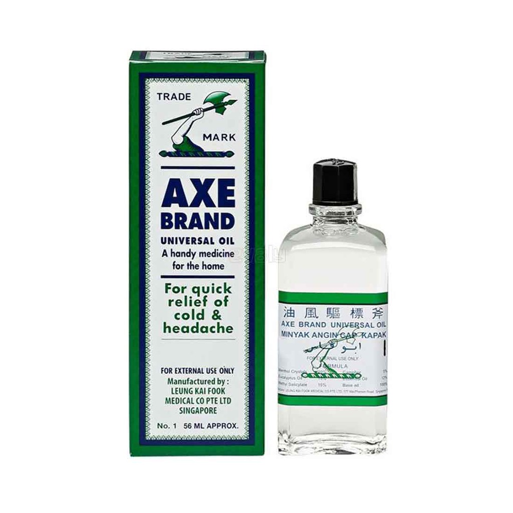 Axe Brand Medicated Oil (56ml) Shopee Malaysia