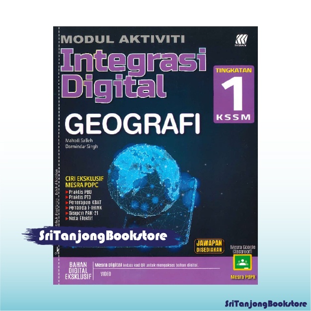 Sri Tanjong Sasbadi Buku Latihan Modul Aktiviti Integrasi Digital Geografi Tingkatan 1 Edisi Terbaru 2022 Shopee Malaysia