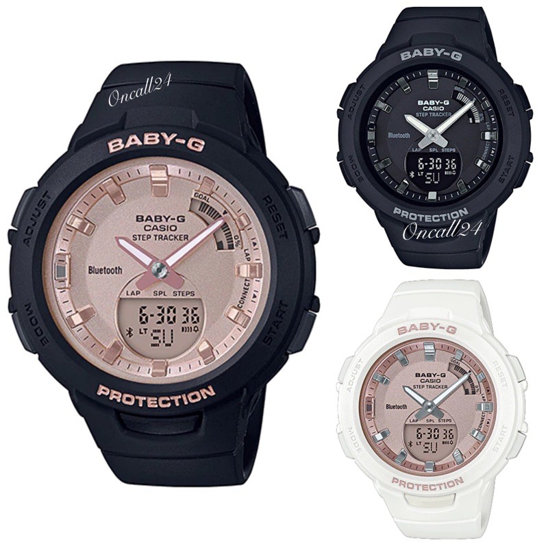 lazada baby g watch