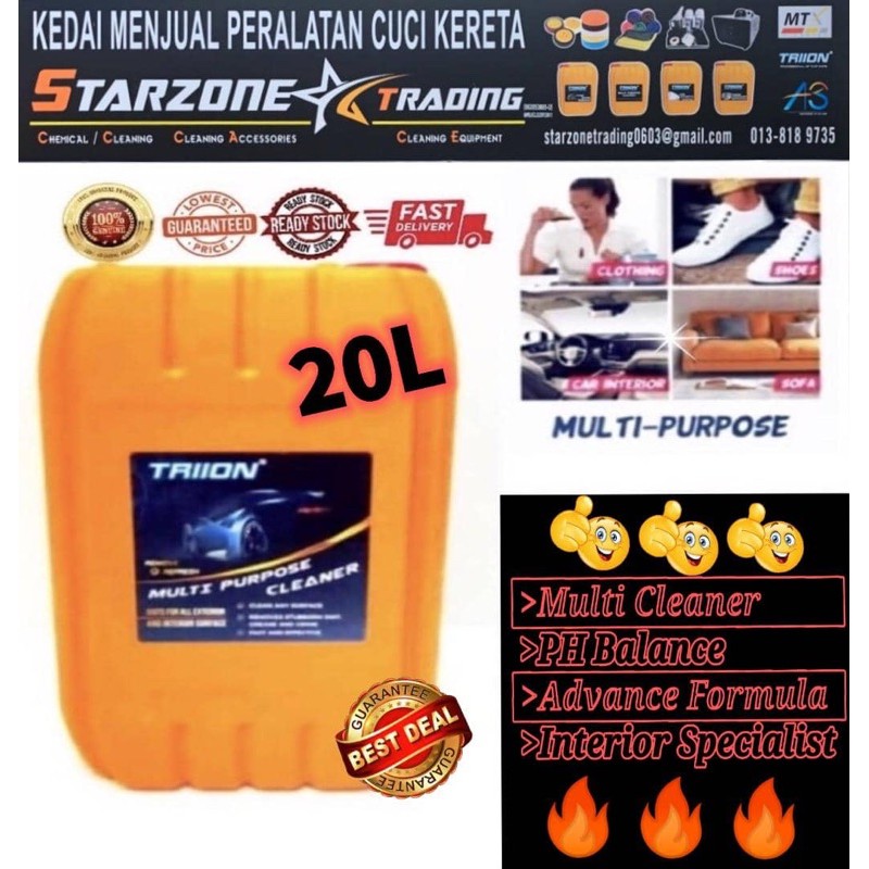 All in One Multipurpose Cleaner Cushion Cleaner 20KG Shopee Malaysia