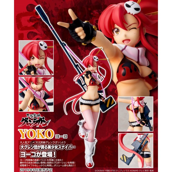 Union Creative Tengen Toppa Gurren Lagann Yoko Pre Painted Figure Shopee Malaysia