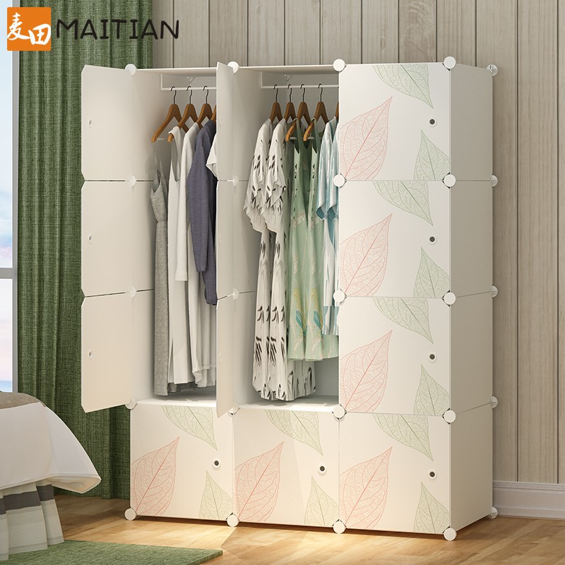 Wardrobe Single Small Assembly Storage Plastic Rental Room Cabinet