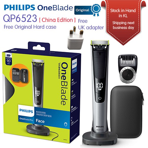 can i use philips oneblade in the shower