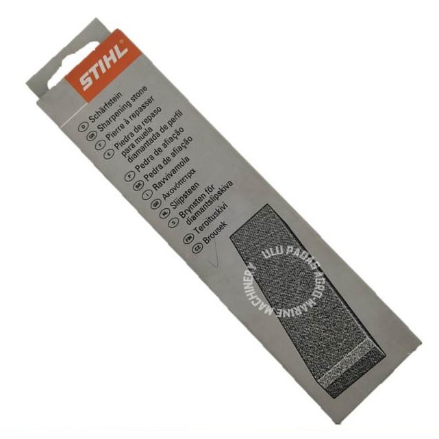 STIHL SHARPENING STONE (FOR ALL UNIVERSAL SHARPENING TASK) (100