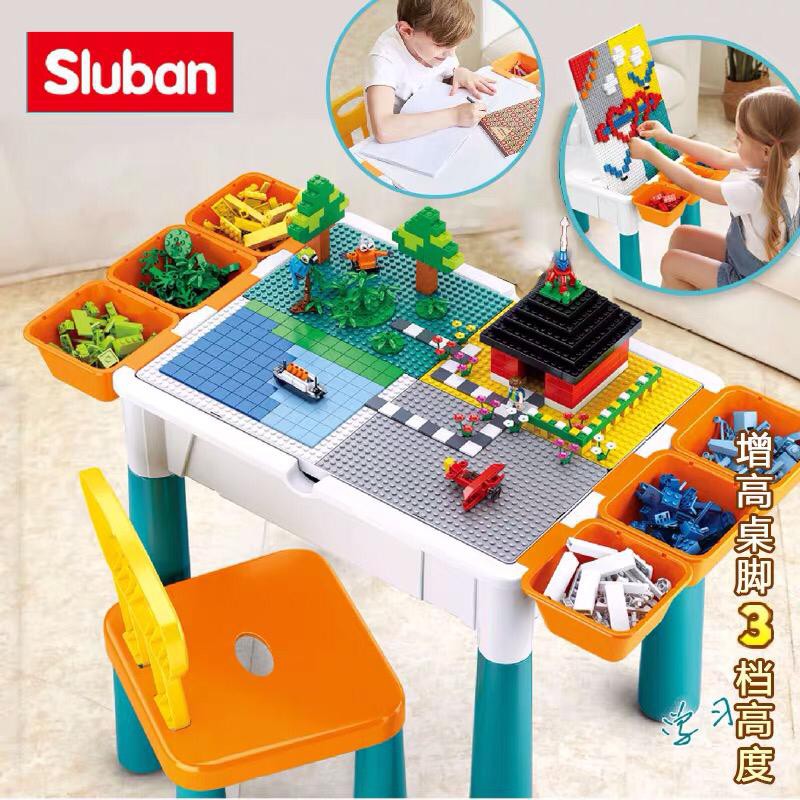 sluban lego table