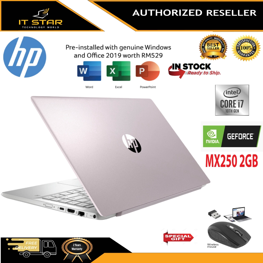 HP Pavilion 14Ce3074TX 14" FHD Laptop Tranquil Pink ( I71065G7, 8GB