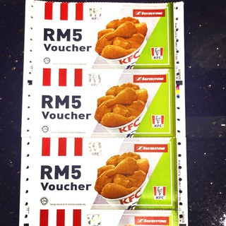 🎁 Gift - Not for Sale RM 5 KFC Voucher 🎁