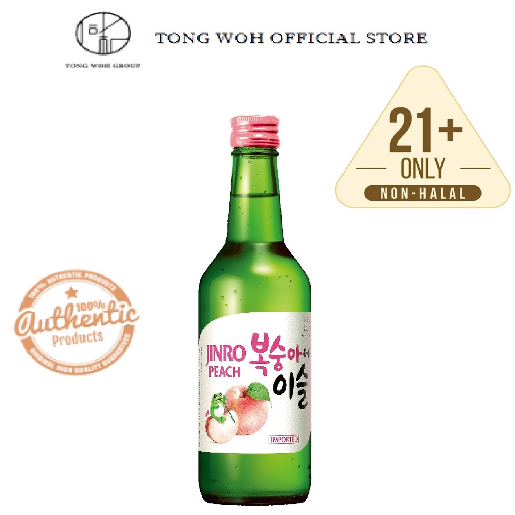 Jinro Peach Soju (360ml) Shopee Malaysia