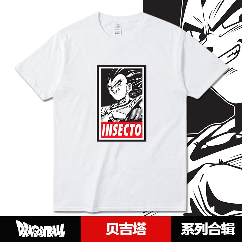 superman supreme shirt