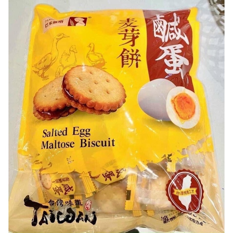 Salted Egg Cookies