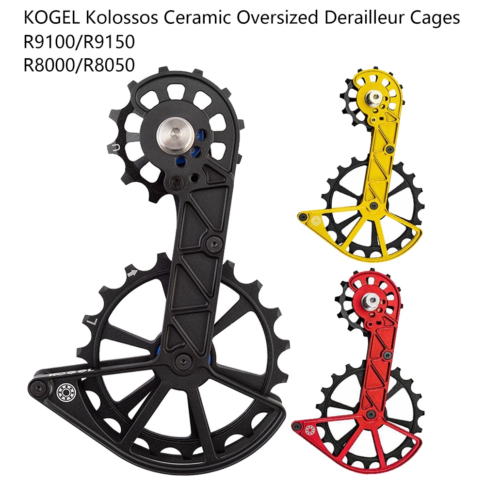 Kogel Kolossos Derailleur Pulley Wheel OSPW Oversized Ceramic Bearing