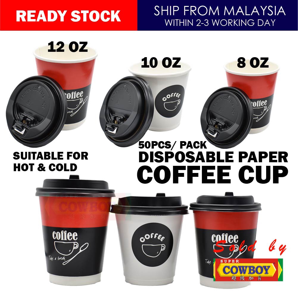 Disposable Coffee Paper Cup 10-50pcs with Lid Hot and Cold Cawan Kertas ...
