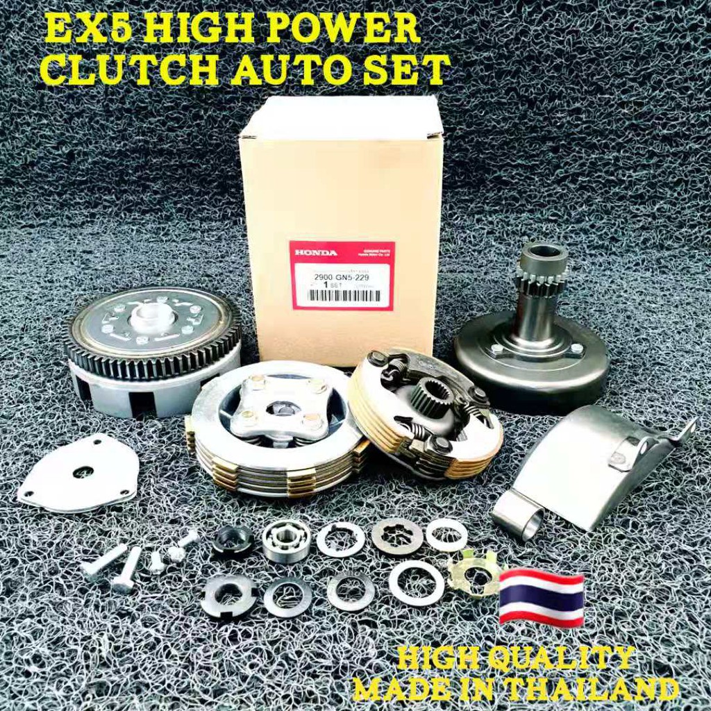 ex5 auto clutch