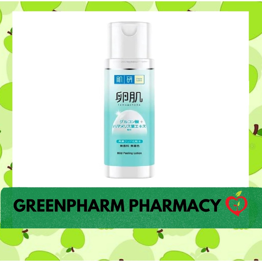 Hada Labo tamagohada Mild Peeling Lotion 170ml Shopee Malaysia