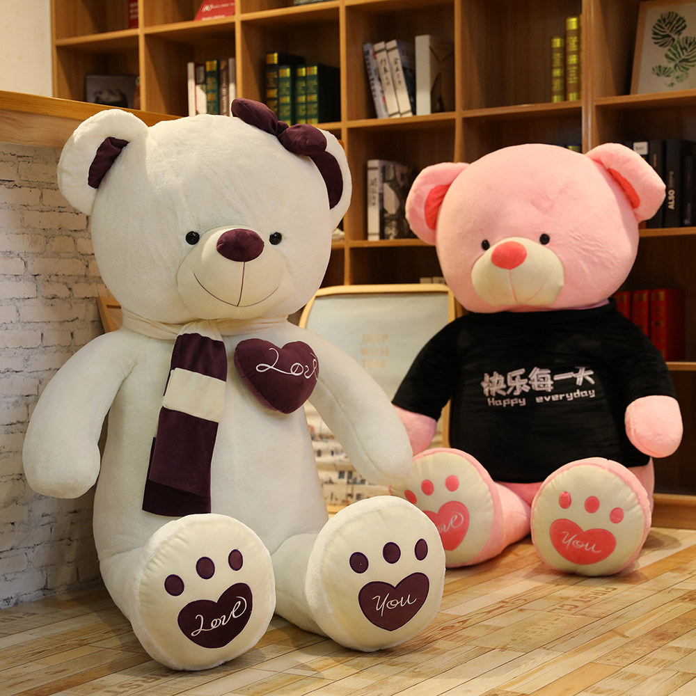 oversized teddy bear