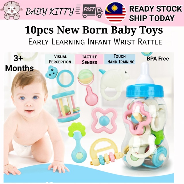 newborn baby toys