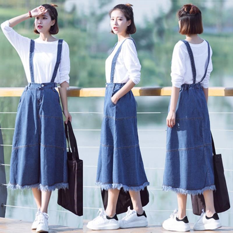 denim jumpsuit long skirt