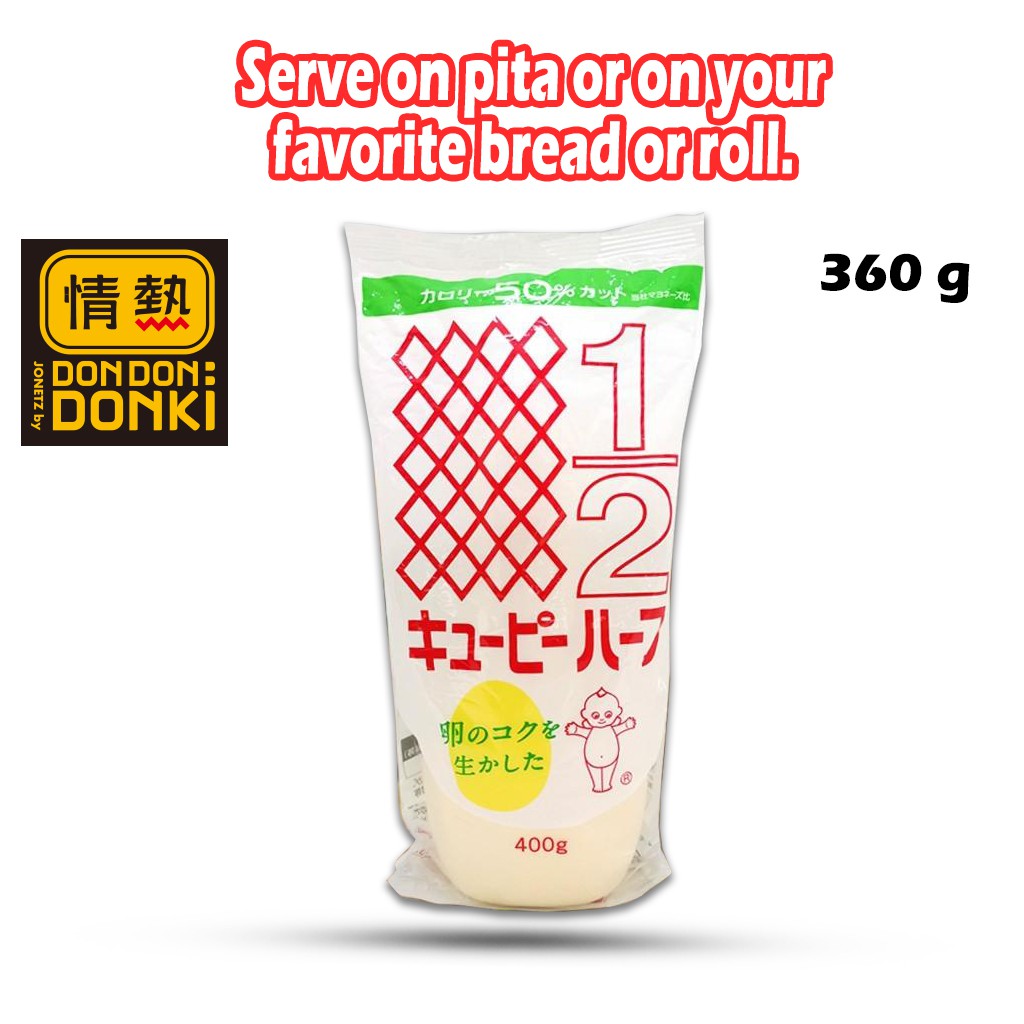 [DONKI] Kewpie Mayonnaise (Half Calorie) 400g Shopee Malaysia