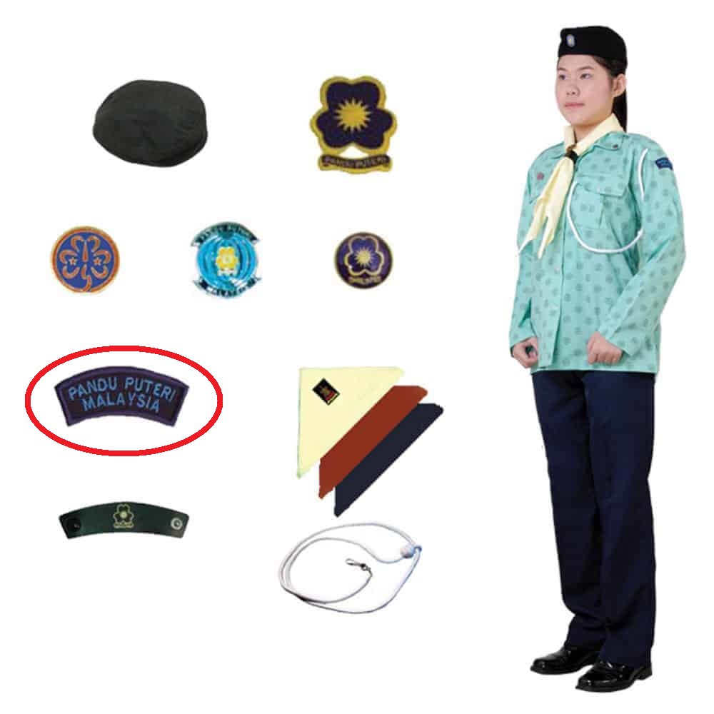 Lencana Persatuan Pandu Puteri Malaysia Badge Pandu Puteri Accessories Uniform Shopee Malaysia