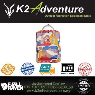 kanken authorized dealers